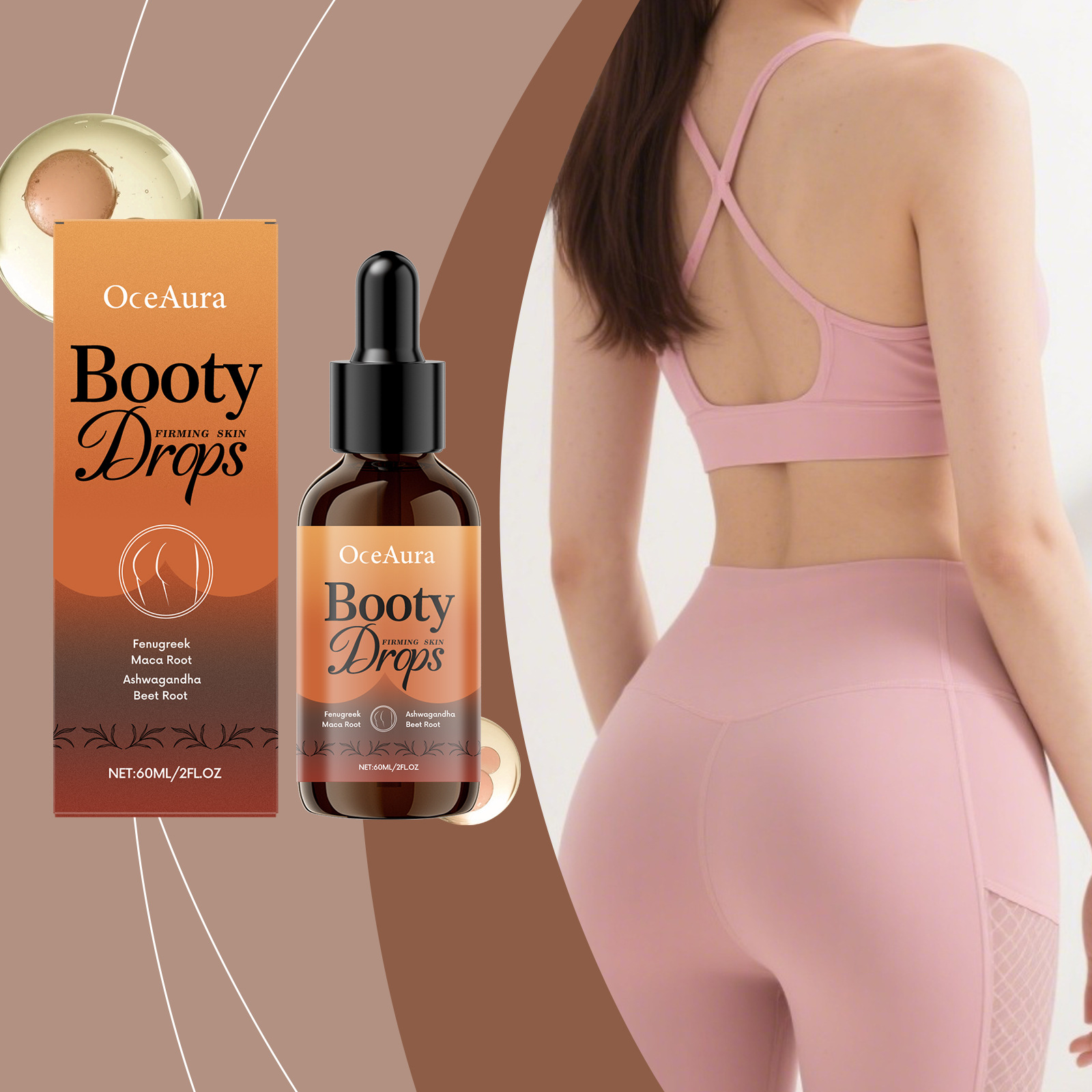 Body Lotion - EELHOE Hip Firm Essence Firm Skin