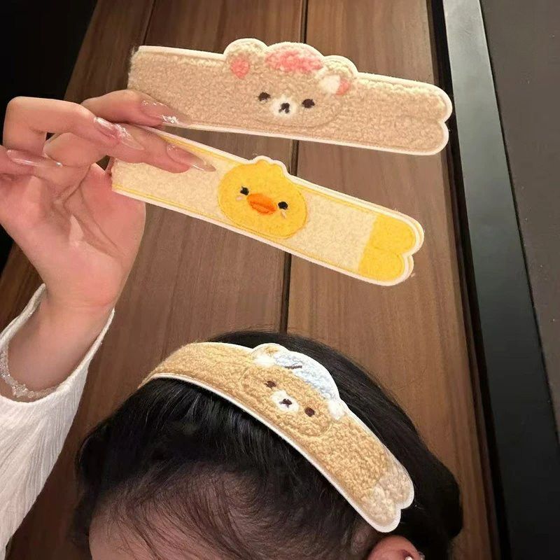 Cartoon cute long-shaped Rilak - Cleanser Face review and price