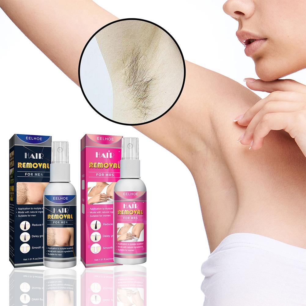 1/2PCS Super Natural Painless  - Body Lotion review and price